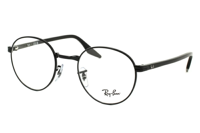 Очки для зрения Ray-Ban RX 3691V 2509