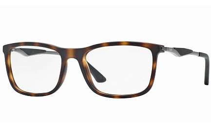 Оправа RAY BAN 7029 5200