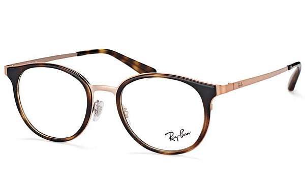 Оправа RAY BAN 6372M 2732